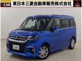 デリカD:21.2 ハイブリッド MZ 全方位カメラ付ナビパッケージ 4WD禁煙車 ワンオーナー ナビ 全方位カメラ