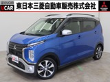 eKクロス660 T禁煙 2WD 9型ナビ 誤発進抑制 車検整備付