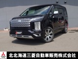 デリカD：52.2 P ディーゼルターボ 4WD