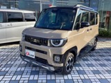 デリカミニ660 G プレミアム