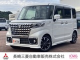 スペーシア660 カスタム ハイブリッド XSメモリーナビ・全周囲カメラ・クルーズコン