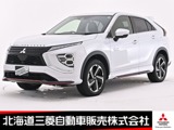 エクリプスクロスPHEV 2.4 P 4WD電気温水式ヒーター 前後ガーニッシュ サイ
