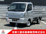 ミニキャブトラック660 みのり 4WDワンオーナー　4WD　衝突被害軽減ブレーキ