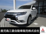 アウトランダーPHEV2.4 G 4WDナビ/フルセグTV/バックカメラ