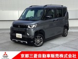 デリカミニ660 G プレミアムワンオーナー ディスプレイオーディオ