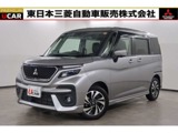 デリカD：21.2 カスタム ハイブリッド MV 全方位カメラ付ナビパッケージ2WD　禁煙　純正9型ナビ　全方位　ETC