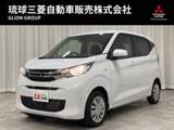 eKワゴン660 M内地仕入・純正CDチューナー・バックカメラ