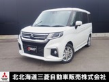 デリカD：21.2 ハイブリッド MZ 全方位カメラパッケージ 4WDケンウッドナビ　ブルートゥース接続