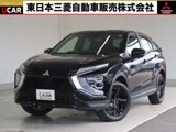 エクリプスクロスPHEV 2.4 ブラック エディション 4WDスマホ連携ナビ　フルセグTV　全方位カメラ