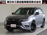 アウトランダーPHEV2.4 ブラック エディション 4WDメモリーナビ　フルセグTV　ETC2.0