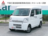 ミニキャブバン660 M ハイルーフ 5AMT車7型ナビ・バックカメラ