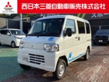 ミニキャブミーブCD 16.0kWh 4シーター ハイルーフ電気自動車シートヒーター　リモコンキー