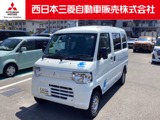 ミニキャブミーブCD 16.0kWh 4シーター ハイルーフ