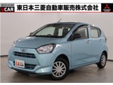 ミライース660 L SAIII2WD ナビ バックカメラ フルセグTV ETC