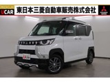 デリカミニ660 T プレミアム 4WD禁煙　9型ナビ　全方位　ETC　前後ドラレコ