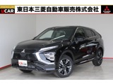 エクリプスクロス1.5 P 4WD衝突被害軽減ブレーキ 禁煙車 誤発進抑制