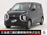 eKクロス660 T 4WDマイパイロット エンスタ ETC 夏冬タイヤ