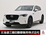 CX-603.3 XD エクスクルーシブ モード ディーゼルターボ 4WD12.3型ナビ スマホ連携 全周囲カメラ ETC