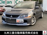 ランサーエボリューション2.0 GSR IX 4WD三菱認定保証　マニュアル車