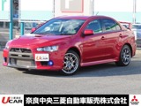 ランサーエボリューション2.0 GSR X プレミアム 4WDハイパフォーマンスPKG　ワンオーナー