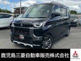 デリカミニ660 T プレミアムナビ/TV/ETC　マイパイロット