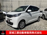 eKワゴン660 M衝突被害軽減ブレーキ　キーレスエントリー