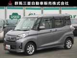 eKスペース660 カスタム G eアシストワンオーナー　禁煙車