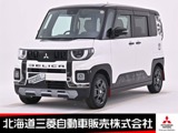 デリカミニ660 T プレミアム デリマル パッケージ 4WD純正12.3インチナビ マルチアラウンドモニ