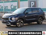 アウトランダーPHEV 2.4 P 4WD9型ナビ 全周囲カメラ Bluetooth ETC2.0 ワ
