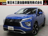 エクリプスクロス1.5 G車両検知システム　ステアリングヒーター