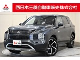 アウトランダーPHEV 2.4 P 4WDパノラマサンルーフ