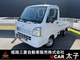 ミニキャブトラック660 M 4WDETC ドライブレコーダー パーキングセンサ