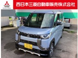 デリカミニ660 G プレミアム弊社社有車 Mナビ TV マイパイロット