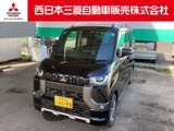 デリカミニ660 G プレミアム 4WD弊社社有車 Mナビ TV マイパイロット