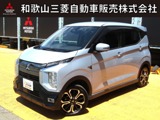 eKクロスEVP元試乗車