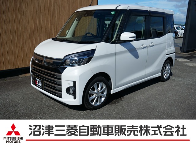 eKスペース 660 カスタム G セーフティ パッケージ (静岡県)の中古車