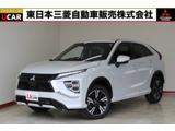 エクリプスクロス1.5 P 4WD衝突被害軽減ブレーキ 禁煙車 誤発進抑制