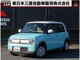 アルトラパン660 X禁煙車　メモリナビ　アイドリングストップ