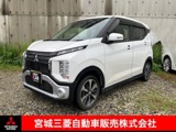 eKクロス660 G プラス エディション 4WD衝突被害軽減ブレーキ　純正ナビゲーション