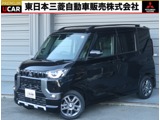 デリカミニ660 T プレミアム 4WDオリジナル9inナビ 全方位カメラ