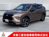 エクリプスクロスPHEV 2.4 P 4WDワンオーナー　電気温水式ヒーター　ETC2.0