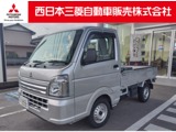 ミニキャブトラック660 M 4WDエアコン パワステ 5速MT 4WD　カーゴBOX
