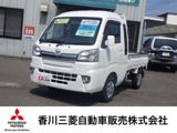 ハイゼットトラック660 ジャンボ 3方開 4WD5速M/T　メモリーナビ　ETC車載器