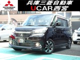 デリカD：21.2 カスタム ハイブリッド MV純正メモリーナビ 両側電動スライドドア