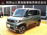 デリカミニ660 G プレミアム届出済未使用車