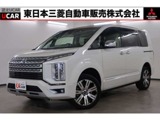 デリカD：52.2 P ディーゼルターボ 4WD7人　禁煙　9型ナビ　ETC　電動ステップ