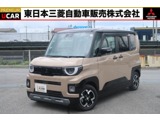 デリカミニ660 T プレミアム デリマル パッケージターボ