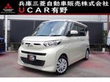 eKスペース660 Gナビ　バックカメラ　左電動スライドドア
