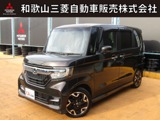 N-BOXカスタム 660 G L ターボ ホンダセンシングワンオーナー