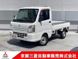 ミニキャブトラック660 Mワンオーナー　ラジオ　エアコン　パワステ